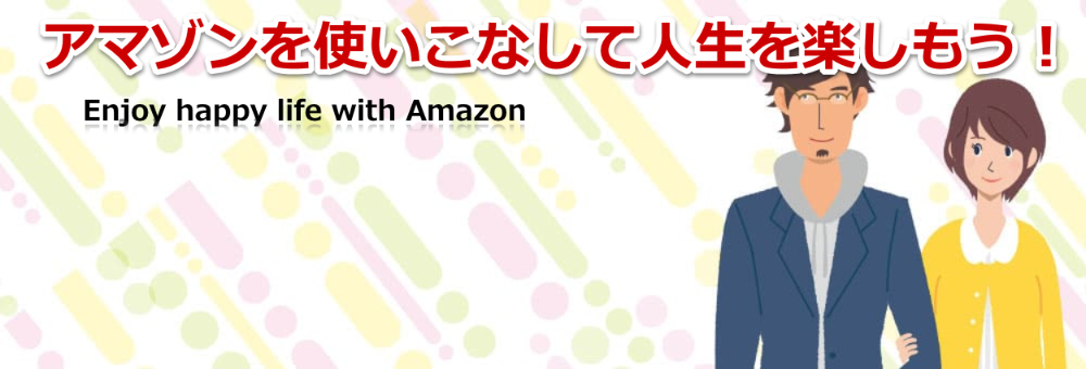 �A�}�]���iAmazon�jLove